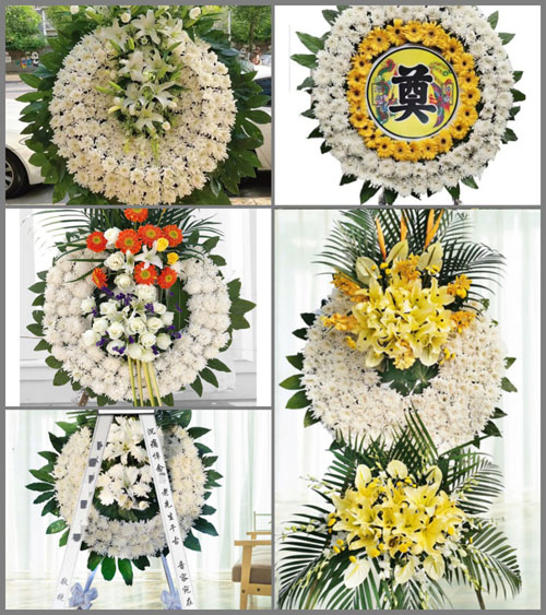 安徽黄山市休宁县鹤城乡用余村花圈速递